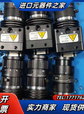 ModeI   VTC-500PM00-SE  工业相机议价