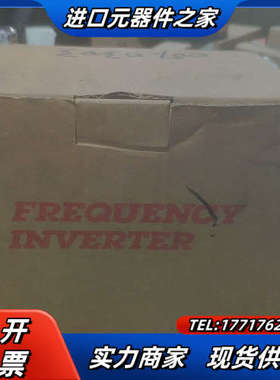 全新台安变频器N310-2P5-HⅩC，议价