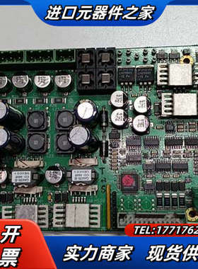 科学 PC 电源电路板卡 X10HS21 271I 271P议价