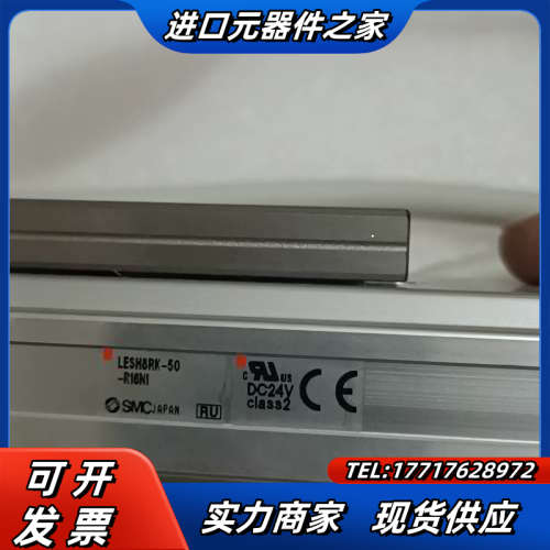 电动气缸LECP6N1-LESH8RK+气缸L议价