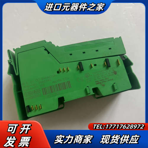 2862945 IB IL 24 DO 8-PAC/SN 实议价