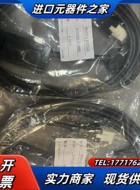 PH2-M06B23035T40T议价