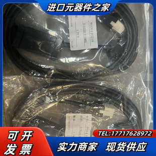 PH2 M06B23035T40T议价