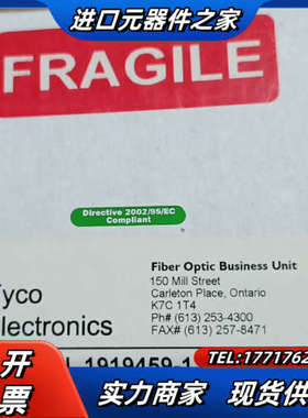 全新P0926AH-B 模块PLC备件 FOXBORO 福克议价