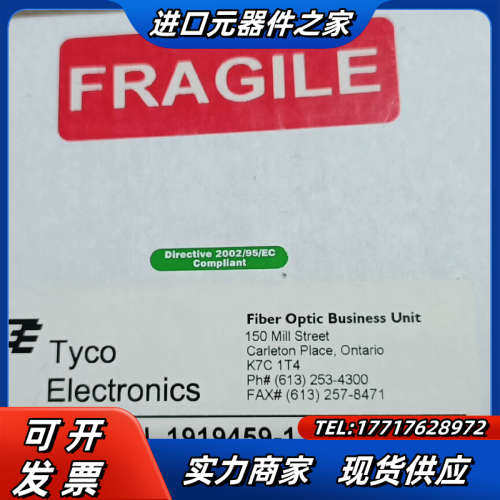 全新P0926AH-B 模块PLC备件 FOXBORO 福克议价