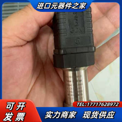 Keller压力传感器PA-23SYEi/81811.05议价