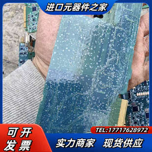 M00 SE02F S0议价 2094 出