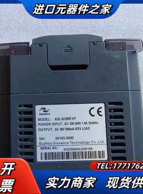 PLC，H2U-3232MT-XP，拍，成色如图，议价