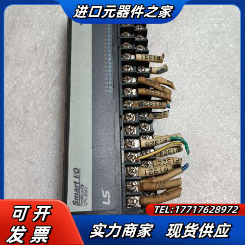 LS 原装件 GPL- D24C(ID) ,片,功议价