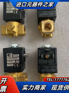 ODE电磁阀21WA4K0V130 E106BN35 L18议价