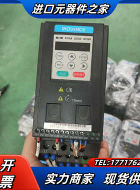 0.75KW变频器，MD200S0.75B，现货20议价