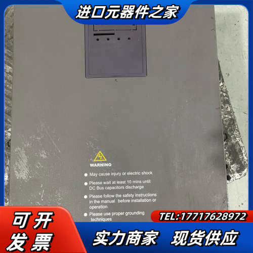 英威腾变频器 18.5/22KW 原装  之前用在外接面议价