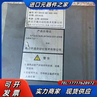 200 开通驱动器SG 浙峰数控驱动器 3A议价 20A