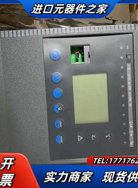 原装正品 SEPAM显示面板议价