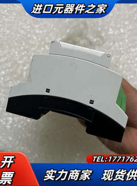 LQSE-4S10-D路创灯光模块拍摄功能议价