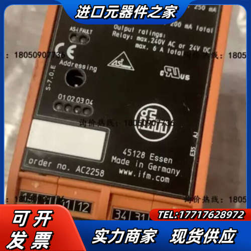传感器AC2258 原装德国易福门IFM控制器45128 A议价