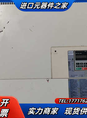 变频器A1000 132KW AT4A0296AMA原装议价