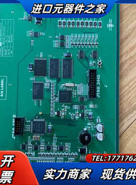 EPM570T100C5N  S3C2440AL-40整板议价