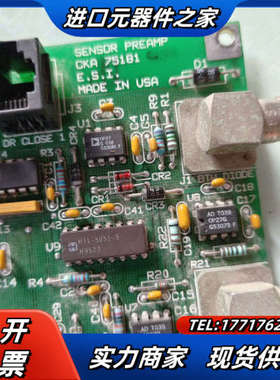 CKA 75181 ，有裂缝，配件处理议价