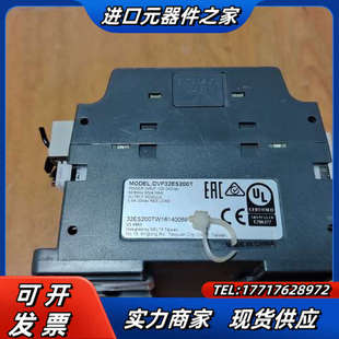 成色为实图议价 功能正常 PLC DVP32ES200T
