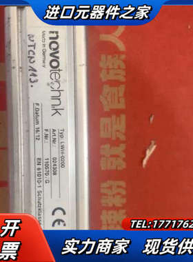 novotechnk 注塑机电子尺，LWH—0200 工厂库议价