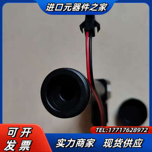 全新工业级同轴光远心镜头FB20C 具体看照议价 172