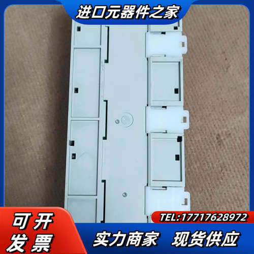 PLC  FX3U-64MT/ES-A ，功议价