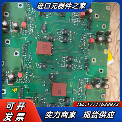 6se7031-5ef84-1jc1议价
