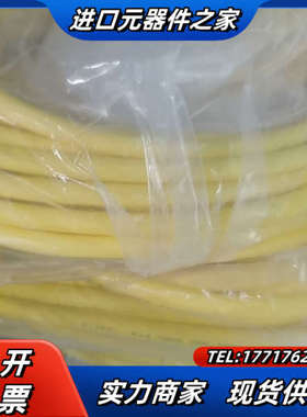 Bard连接线1300101640 115030K 13M1议价