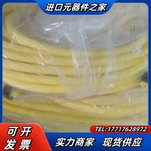 Bard连接线1300101640 13M1议价 115030K