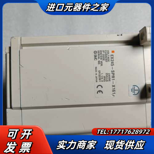 EX245-SPR1-X161  SI 单 999议价