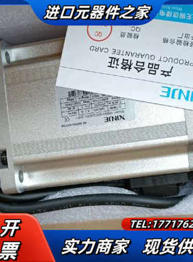 全新原装信捷电机750W，MS6H-80CS30B1-20P议价