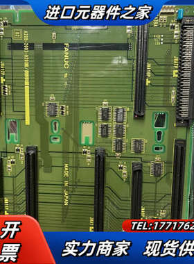 FANUC电路板A20B-2003-0280/03B新品议价