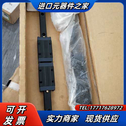 全新IKO直线导轨LWHS15C2R280SLTIHSI议价