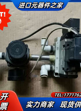 电磁阀VFS3110-4DZ，带调压阀AR3000-0议价