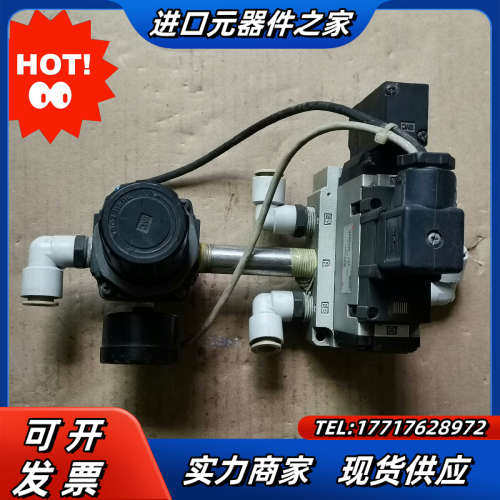 电磁阀VFS3110-4DZ，带调压阀AR3000-0议价