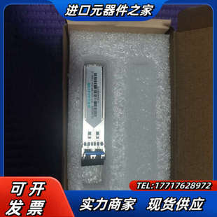 山泽单模光纤模块 ，SZ-SMQ20S 千兆单模双纤 ，全新议价