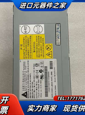 IBM 39Y7359 39Y7360 74P4452 74议价