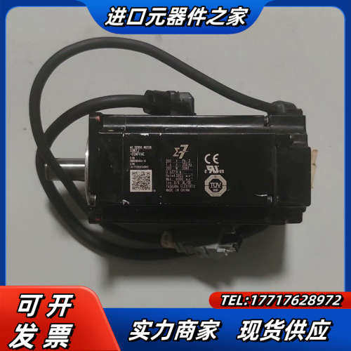 7代伺服电机200W带刹车，SGM7J-02AFC6E，议价