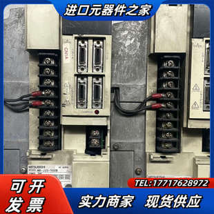 两台 伺服驱动器 500B J2S 功能议价