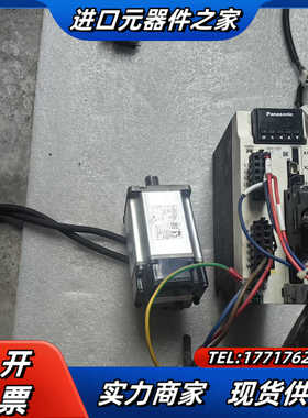 A6驱动器电机 MBDLT25SF 质量保证400W M议价