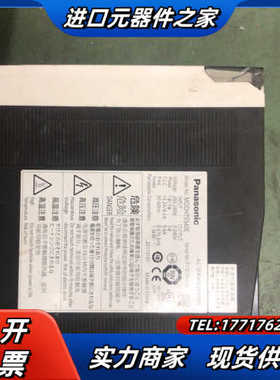 伺服MD的HT5540E 1.5KW，仪价议价