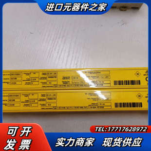 C20S C20E 015302A11议价 光幕 SICK