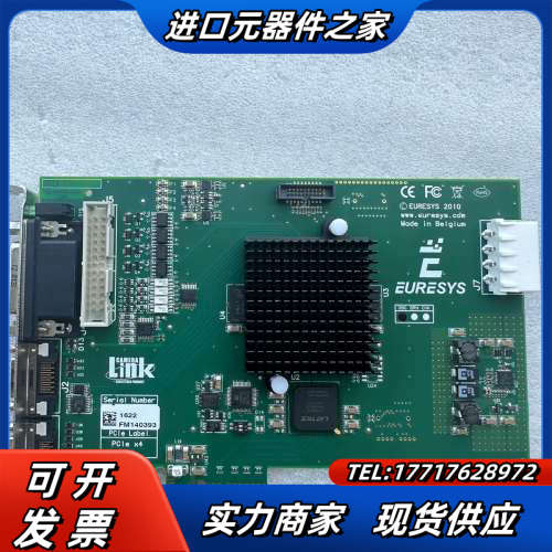 EURESYS 2010 图像采集卡 1622 PCIe X议价