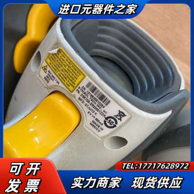 Symbol讯宝DS6708扫码枪议价