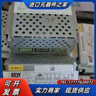 0.7S 功能 400V 现货 现议价 BST