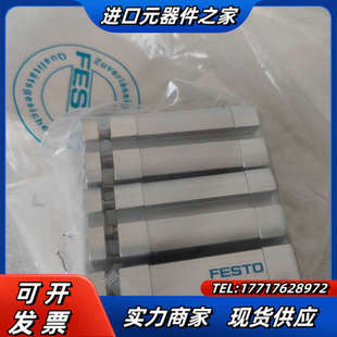 ADNGF 554209议价 气缸