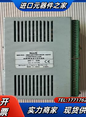 视觉控制器ANMA210T66成色很好 功能议价