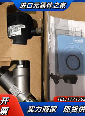 原装正品 BURKERT 2000 A25 00154678议价