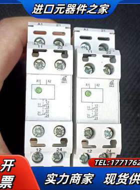 原装德国多德DOLD 时间继电器 ML3059.12议价